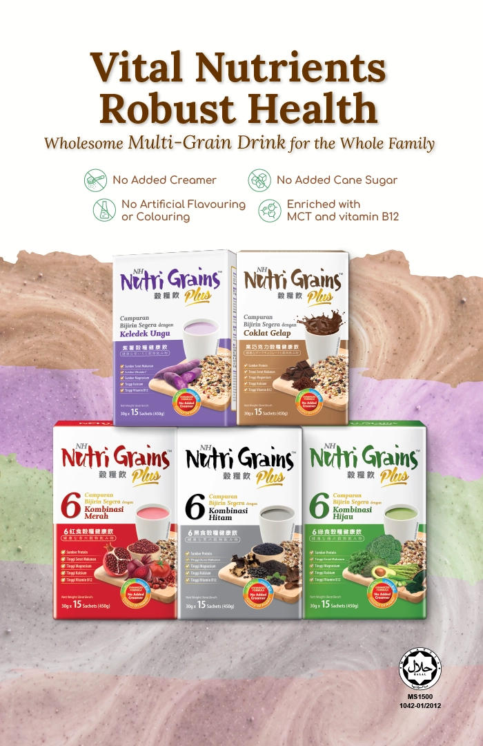 HB_Vertical_NutriGrains.webp