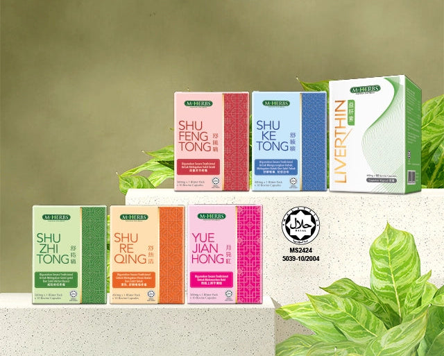 M-Herbs_ShopByBrand.webp