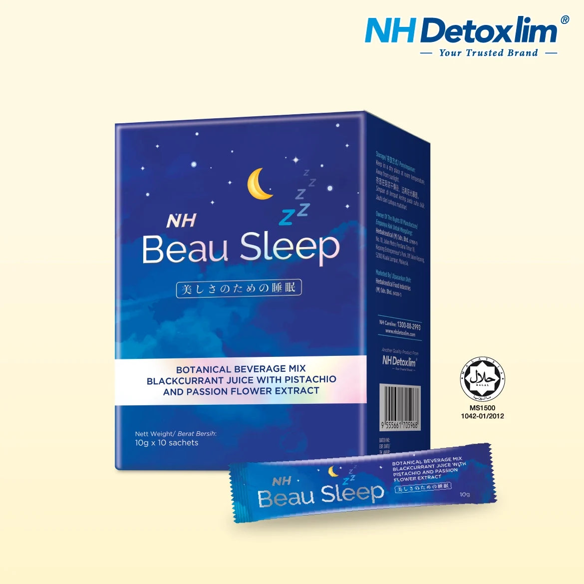 NH Beau Sleep