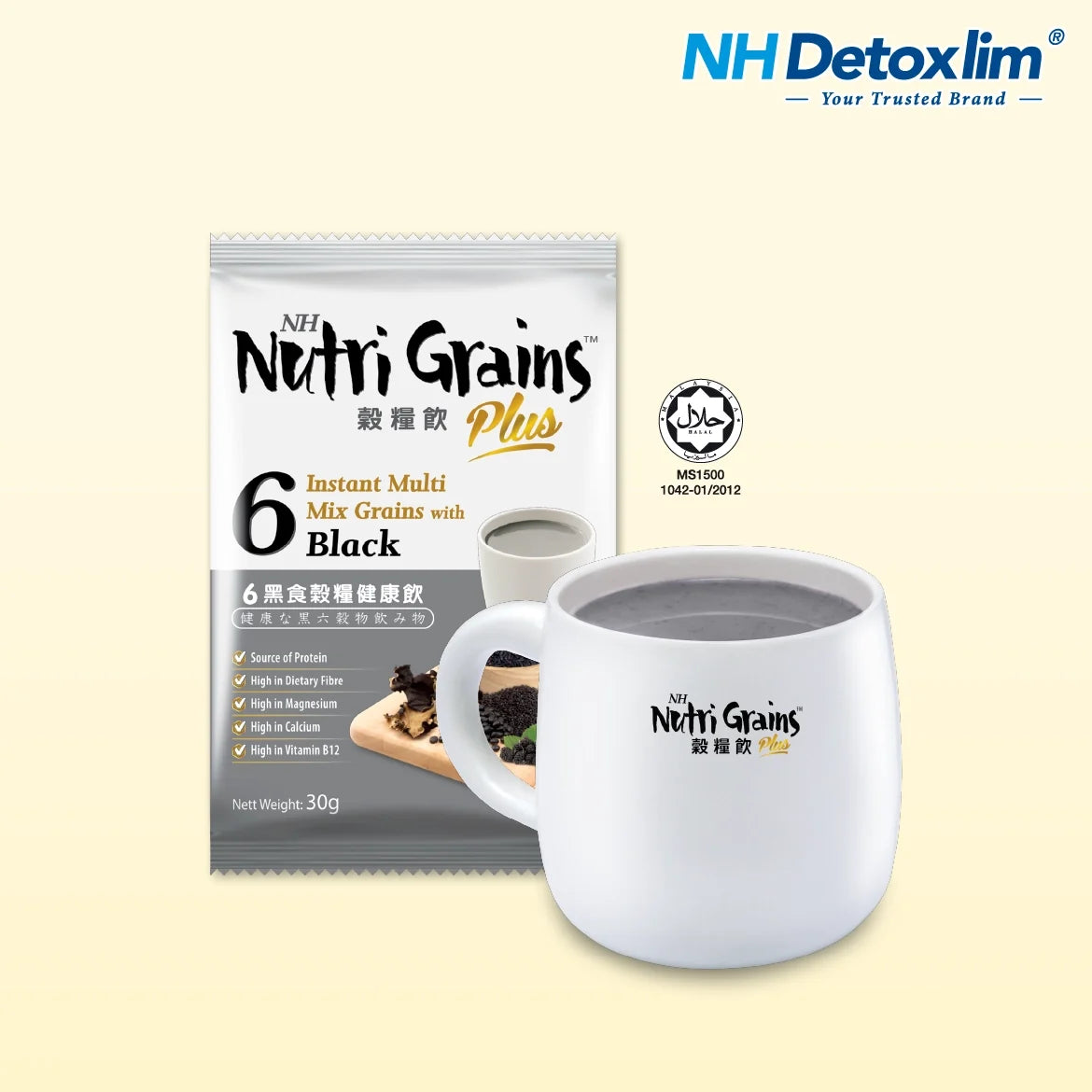 NH Nutri Grains Plus 6 Black