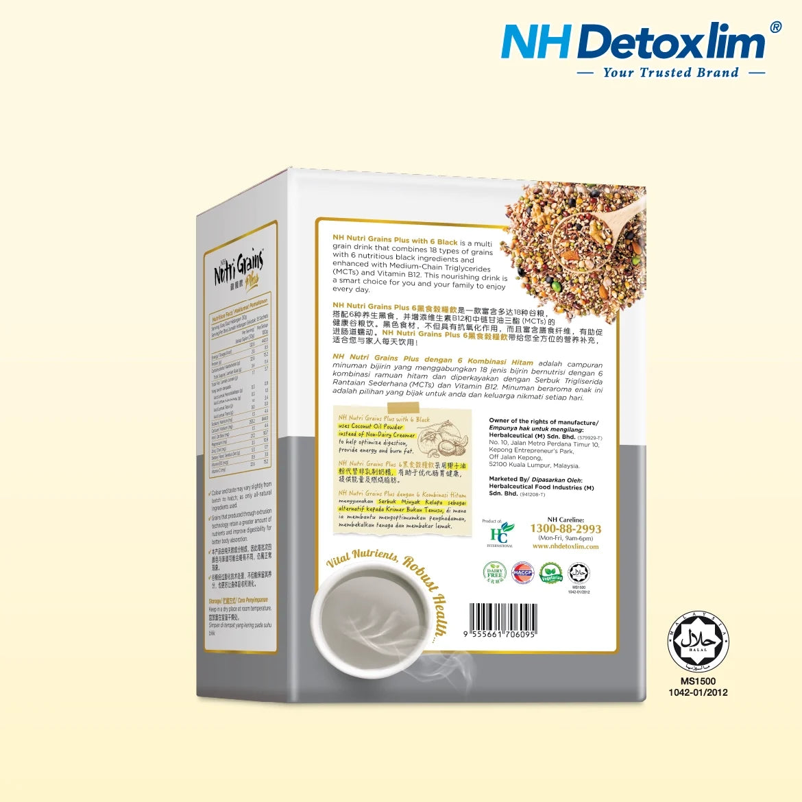 NH Nutri Grains Plus 6 Black