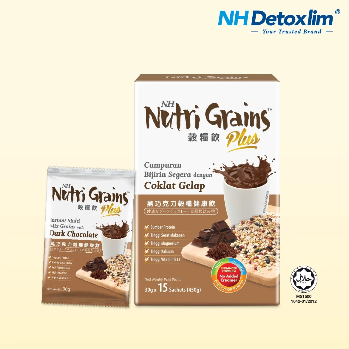NH Nutri Grains Plus Dark Chocolate