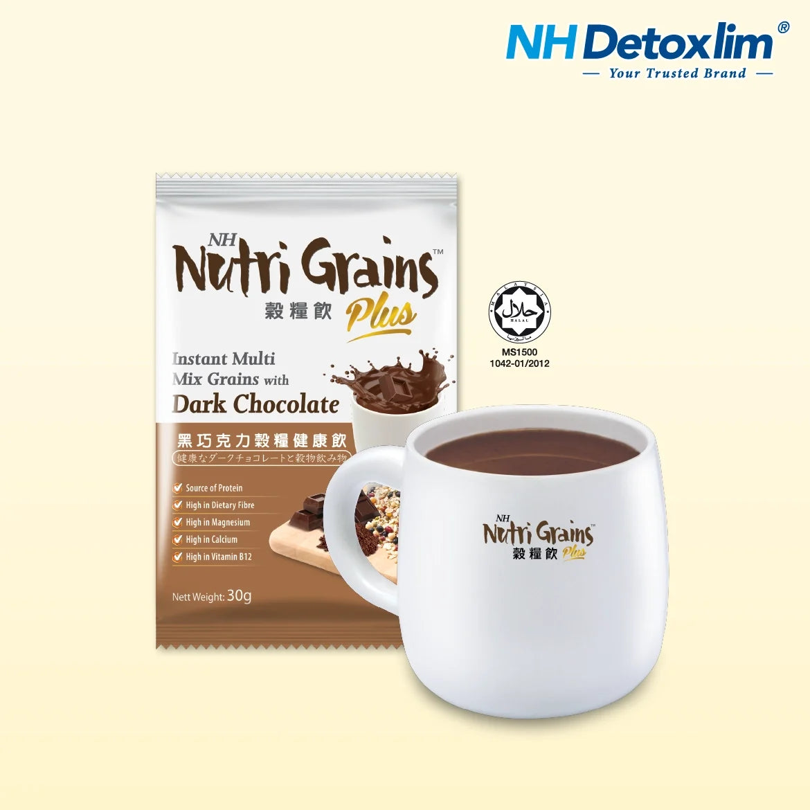 NH Nutri Grains Plus Dark Chocolate