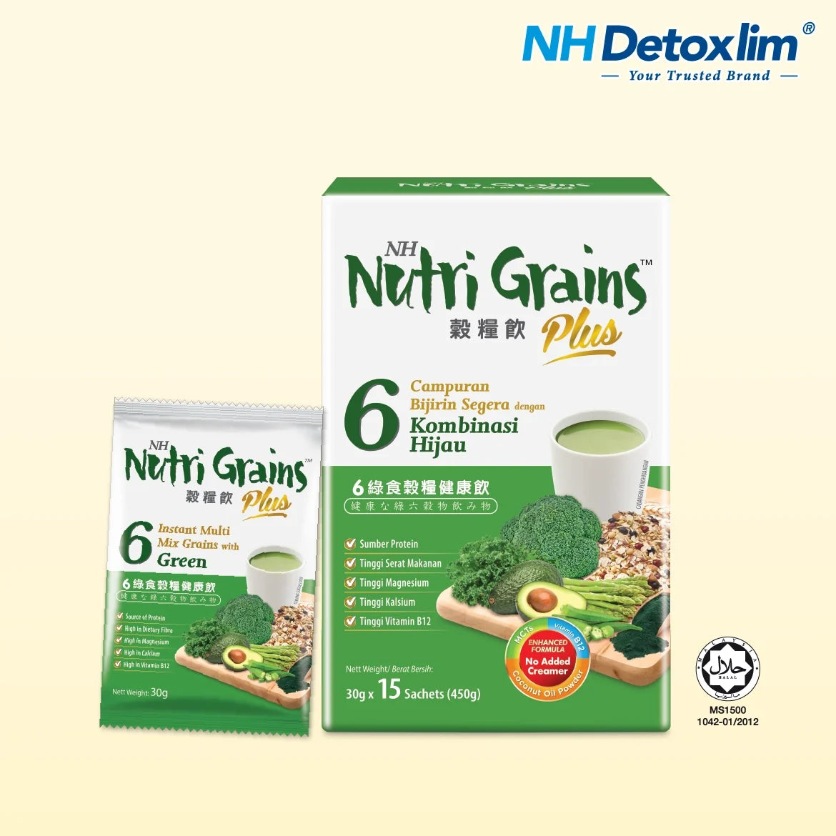 NH Nutri Grains Plus 6 Green