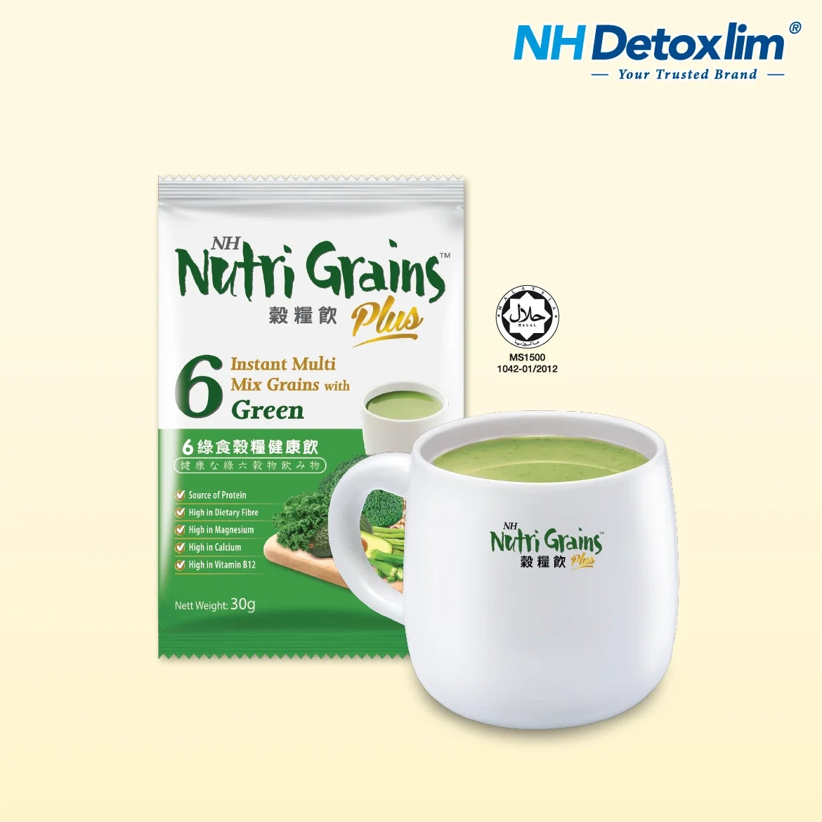 NH Nutri Grains Plus 6 Green