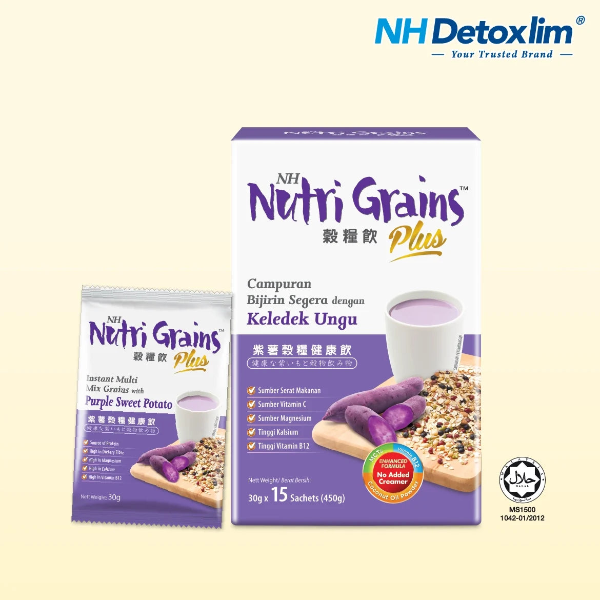 NH Nutri Grains Plus Purple Sweet Potato