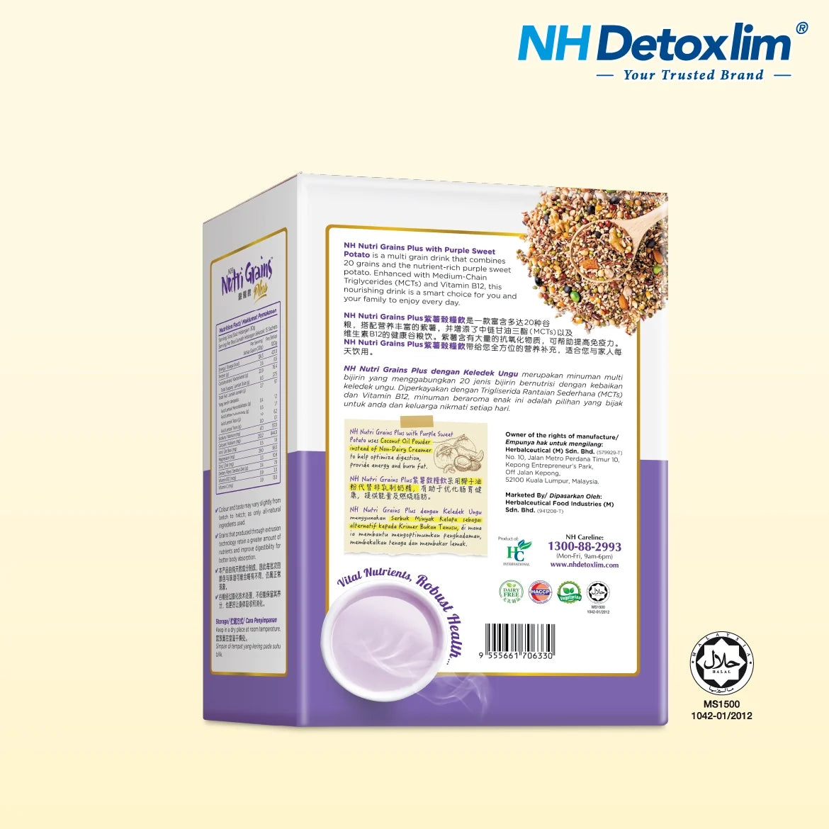 NH Nutri Grains Plus Purple Sweet Potato