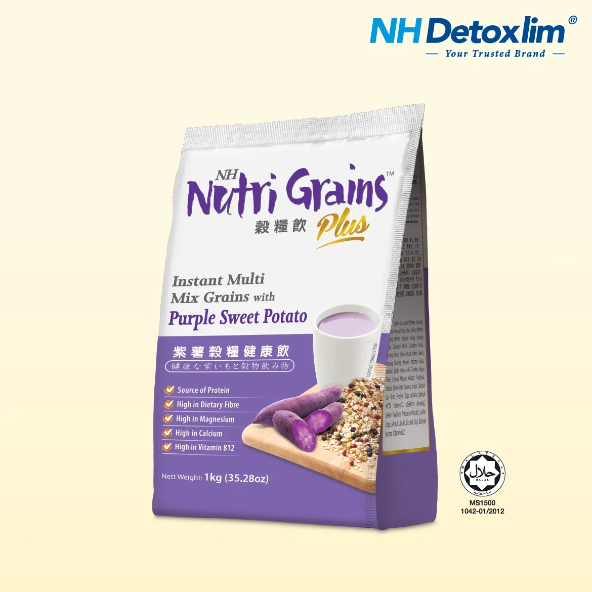 NH Nutri Grains Plus Purple Sweet Potato 1kg