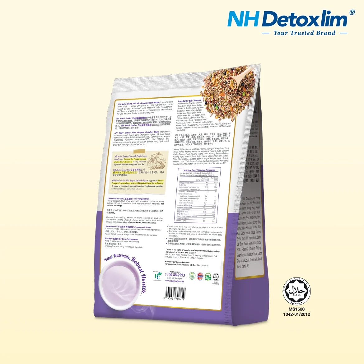 NH Nutri Grains Plus Purple Sweet Potato 1kg
