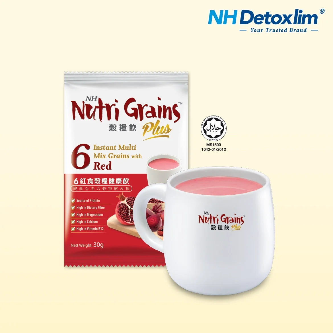 NH Nutri Grains Plus 6 Red