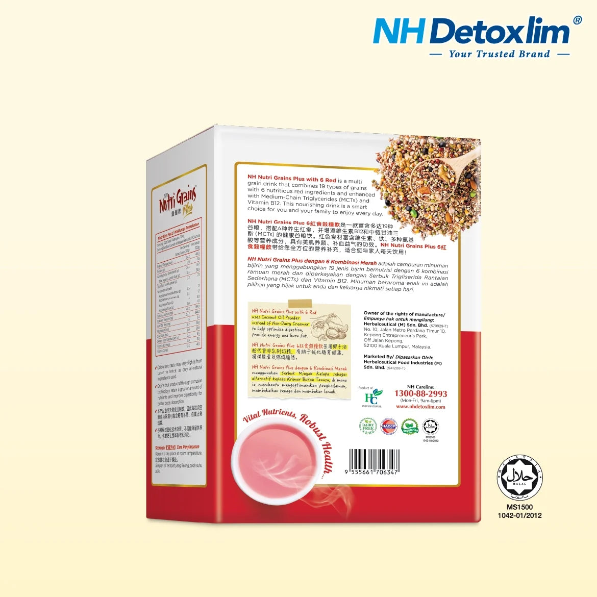 NH Nutri Grains Plus 6 Red