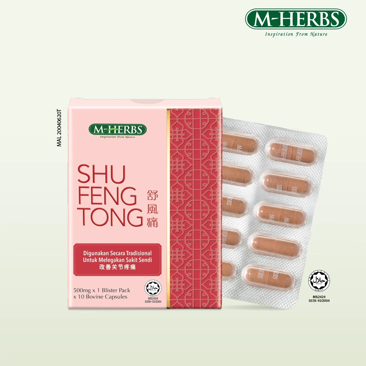 M-Herbs Shu Feng Tong