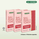 M-Herbs Shu Feng Tong