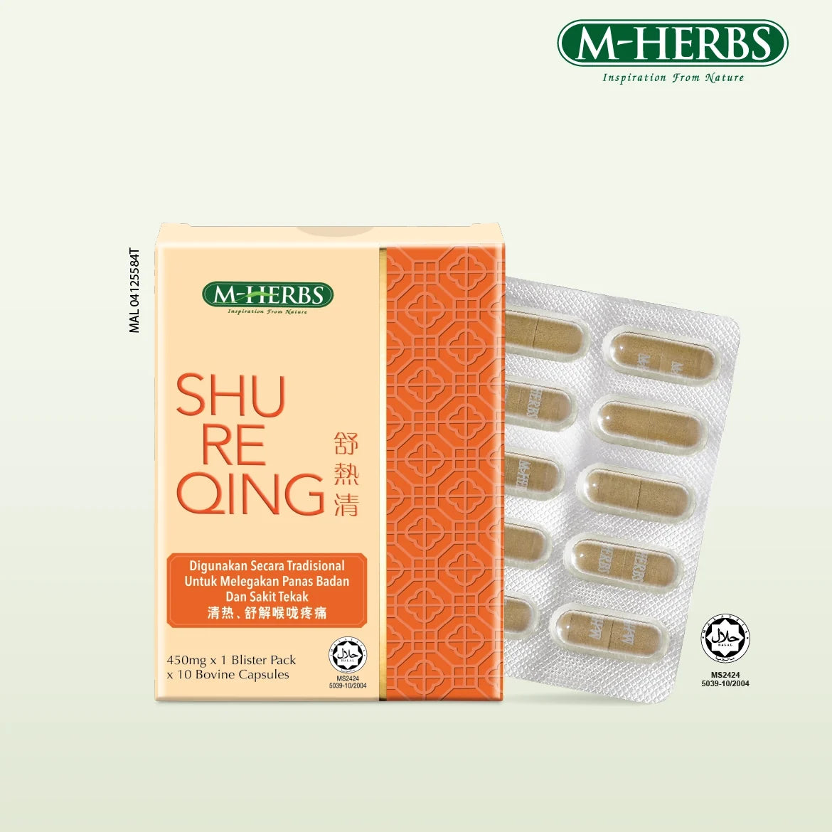 M-Herbs Shu Re Qing