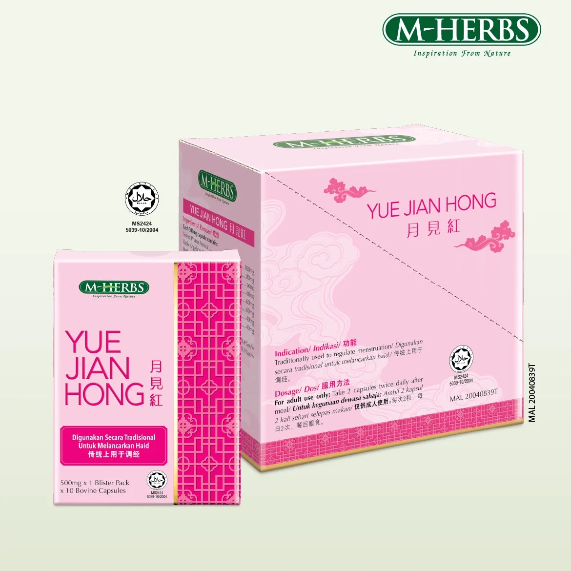 M-Herbs Yue Jian Hong