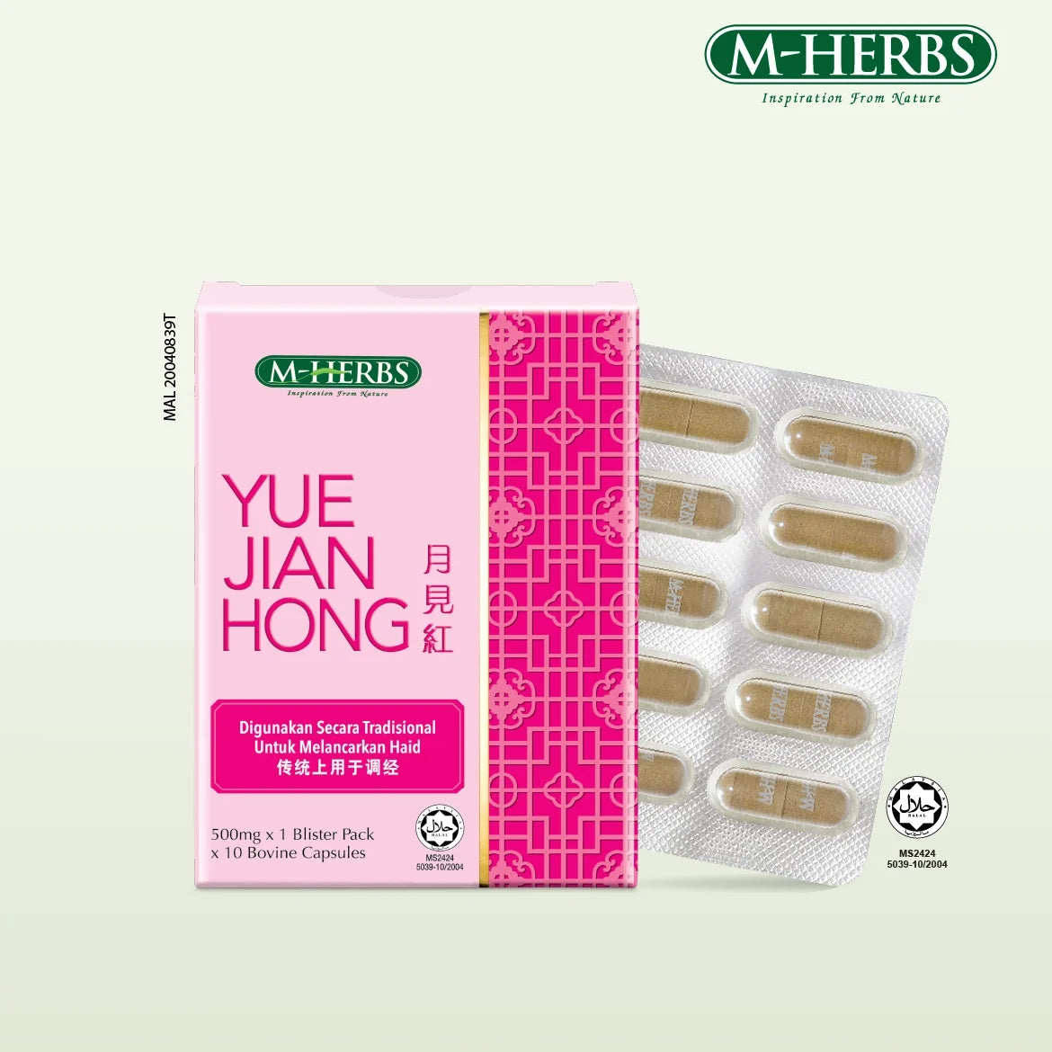 M-Herbs Yue Jian Hong