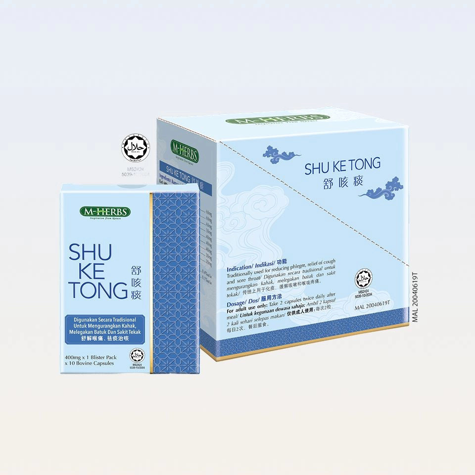 Z21 SHU KE TONG