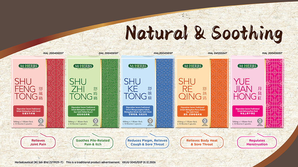 M-Herbs range Ad_Eng