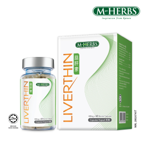 Liverthin product pack & bottle new