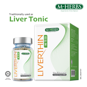 Liverthin product pack English