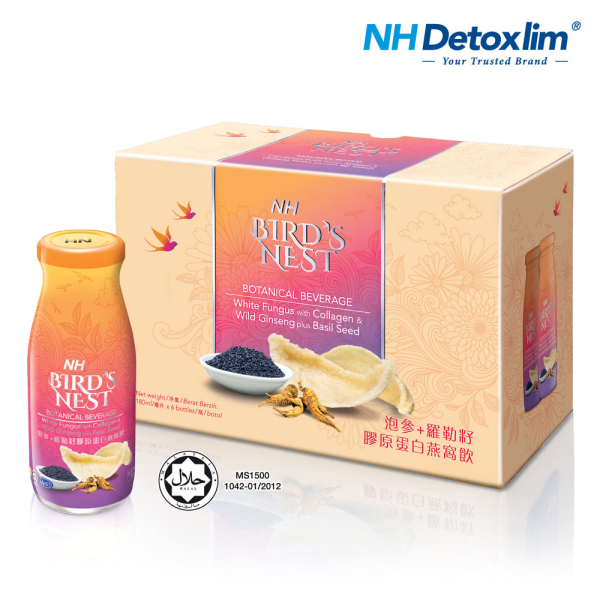 NH Bird’s Nest Basil Seed (180ml x 6 bottles) HERBALCEUTICAL (M) SDN BHD