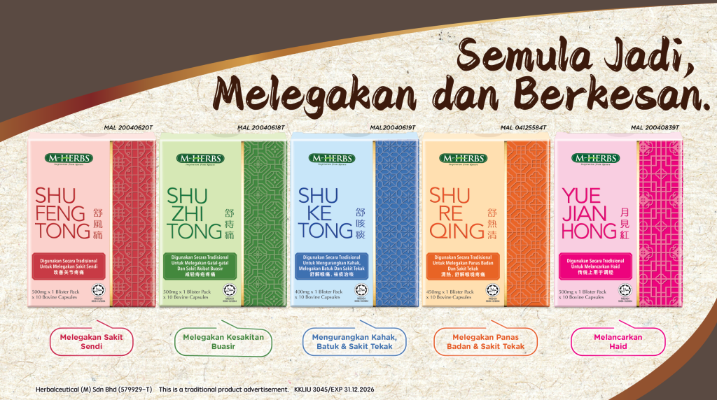 M-Herbs Range Ad_BM
