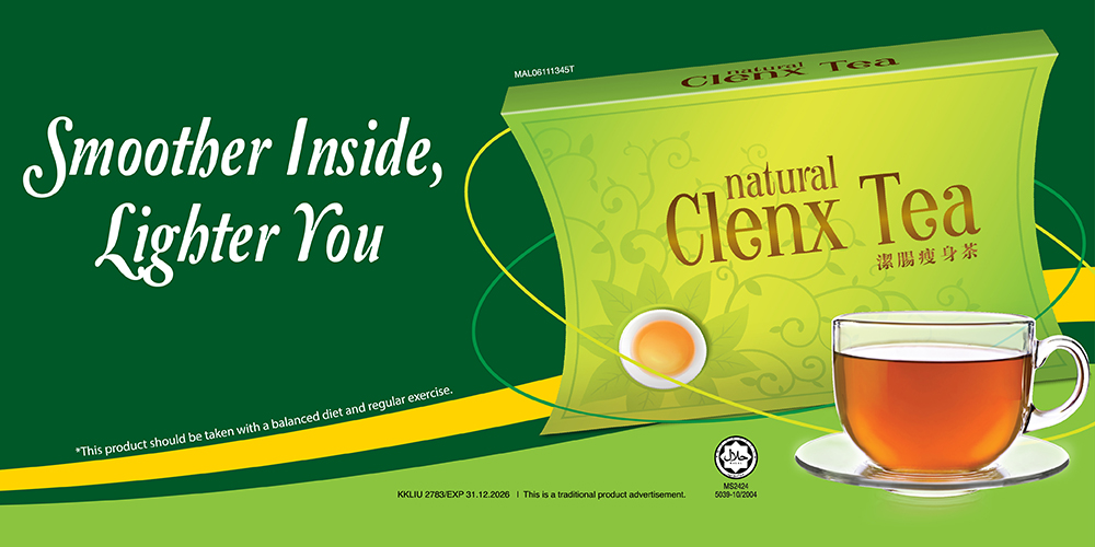 Clenx Tea KKLIU Ad-Horizontal