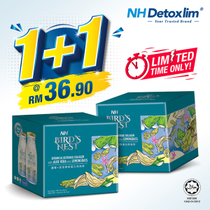 NH Bird's Nest 1+1 Promo (Aloe Vera)