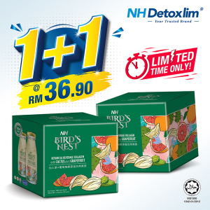 NH Bird's Nest 1+1 Promo (Cactus)